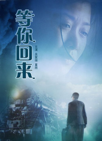 截至发稿时间，影片全球票房已经突破139亿，正在全力冲刺全球影史票房第七名。