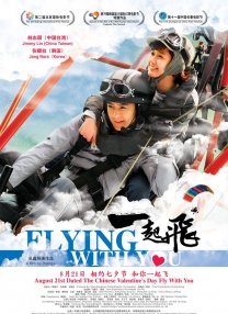 《乔布斯》洛杉矶首映 艾什顿白色西装帅气出席 2013-08-14 当地时间8月13日，传记电影《乔布斯》在洛杉矶首映，主演艾什顿·库彻和其他主演亮相红毯。