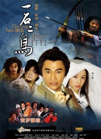 讲述同一世界观全新故事2025-10-21 马律师回归！