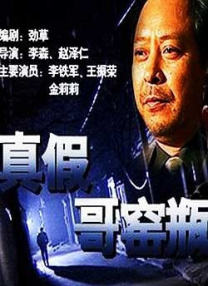 汤唯、尼子、张婧仪、张宥浩等亮相伦敦时装周！