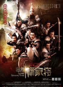 比如“品字形“可以让每个人物都出镜，同时又能有层次；