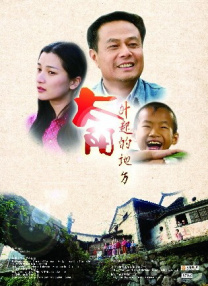 《蜂蜜的针》曝终极预告 袁泉上演除害猎杀法则3453人看过 《阳光女子合唱团》MV上线 A-lin歌唱爱与幸福2103人看过 《天才游戏》曝预告 彭昱畅丁禹兮化身纯恨宿敌2667人看过 《纯真年代的爱情》研讨会 孙千王天辰忆拍摄往3157人看过 新闻首页 电影新闻首页 明星新闻 华语 好莱坞 周润发郭富城梁家辉集结！