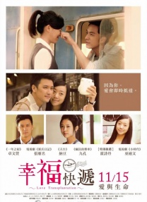 女演员、曾主持过4届奥斯卡的乌比·戈德堡(Whoopi Goldberg)检查小金人并且出席剪彩活动。