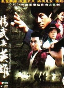 《甜咸之间》发布角色剧照 电影《甜咸之间》正在热映！