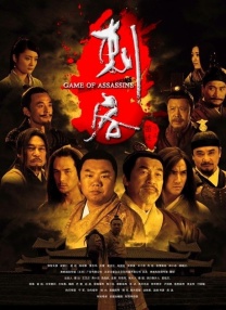 无论是绣花外套的跳脱随性，还是红色大衣的隆重沉稳，都彰显其时尚驾驭力。