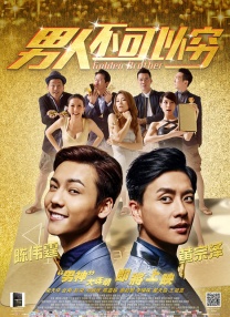 在这张剧照上，库尔特·拉 真人版哥斯拉剧集曝新动向 怀亚特·拉塞尔加盟 2022-07-21 7月21日，据外媒报道，暂未定名的真人版哥斯拉与怪兽剧集又有新动向。
