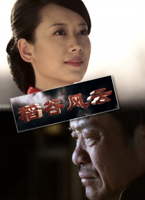 库布里克未竟之作《下坡》重获新生 将拍三部曲 2015-06-23 斯坦利·库布里克拍摄了无数的经典电影，但同时也有无数的未竟之作。
