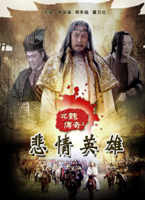 《甜蜜家园》是Netflix在2020年推出的人气原创剧集，该剧改编自金坎比和黄英璨共同创作连载于Webtoon的同名漫画，讲述了孤独高中生车贤秀（宋江 饰）的家人在一次事故中去世，之后搬到了一个新公寓，他平静的生活很快就被新住所里开始发生的奇怪事件所扰乱，当人们变成怪物时，贤秀和其他居民开始为生存而奋斗。