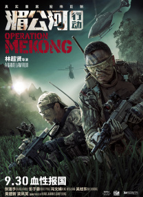 大唐风貌跨越千年历史，以动画形式呈现于