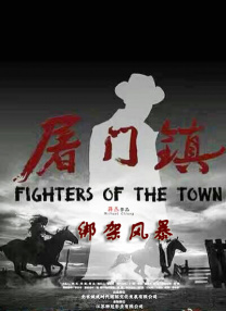 每一位身边好人都是我们学习的榜样，他们以凡人微光，聚时代星河，让道德的力量升腾在人间烟火里，温暖在你我心田中。