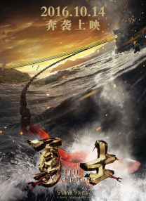 2025年，由“哪吒”领衔的动画风潮更创造一项又一项影史纪录。