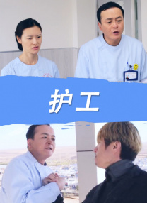 《长津湖之水门桥》升居中国影史票房榜第八 2022-02-20 根据2月19日晚十点官方数据统计，全国院线总票房报收1.96亿，环比大涨88%。