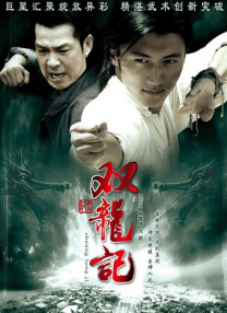 对话·林孝谦|逆袭成票房冠军 它凭什么能破纪录？