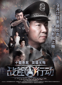 2025-08-13 约翰尼·德普重返好莱坞之作！