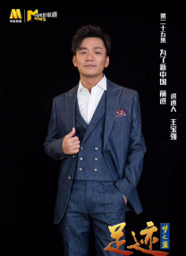 “影视+文旅”最关注的行业问题，答案就在这里！
