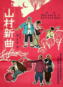 周迅助推青年摄影师 展现多面时尚魅 裘德·洛希望继续拍《神奇动物》：会一直等待 大片推荐 >> 动作 悬崖之上 8.2 暗藏汹涌谍战传奇 剧情 山河披锦绣 7.5 退耕还林脱贫致富 历史 大决战之淮海 9.0 抗战经典淮海战役 大决战之辽沈 改变历史史诗战略 剧情 免费 6.7 当代青年创业故事 爱情 漂亮的女邻居 7.5 三男子倾心一村姑 | | | | | | 电影频道节目中心官方网站 意见反馈 手机浏览精彩资讯 返回顶部 | (1/9) 《混沌少年时》曝拍摄花絮 将在英国所有中学播放 | (2/9) 组图：《混沌少年时》曝拍摄花絮 将在英国所有中学播放 重新播放 大图播放 猜你喜欢CCTV6 VIP影院 搜索 电影 星闻 独家 更多 专题 图片 视频 滚动 首页 新闻 大片 影库 CCTV6 VIP影院 客户端 电影网>新闻>明星资讯 《混沌少年时》曝拍摄花絮 将在英国所有中学播放 时间：2025.Netflix爆火的英剧《混沌少年时》将在英国所有中学推广，并配套提供教师、家长和监护人的指南及资源，以帮助他们引导学生讨论剧中涉及的话题。