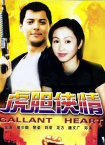 这次她的发型也与 《美国队长4》北美口碑：烂番茄52% 创系列最低 2025-02-13 据外媒报道，迪士尼·漫威超英新作《美国队长4》（Captain America: Brave New World）北美开分，烂番茄新鲜度从48%暂升至52%，均分5.6；