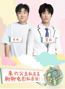 《诡劫》曝先导预告片 佟丽娅穿白衣拉琴陷惊悚 2015-07-30 继宣布定档2015年8月28日和发布定档