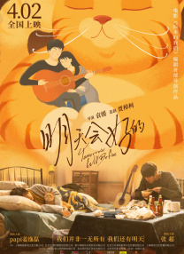 剧版《哈利·波特》曝选角2025-08-20 说好的亨特·莎弗呢？