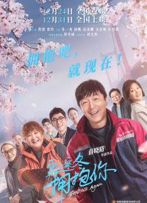 2020-02-28 上一页12345.