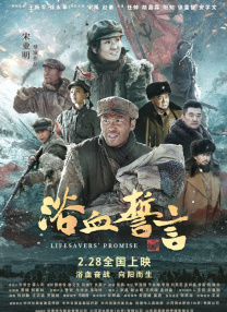 Bolt一直 《封神》新人接连翻车，陈牧驰离婚，于适P图，立人设容易维持难 2023-10-14 上一页12345...99下一页 | | | | | | 电影频道节目中心官方网站