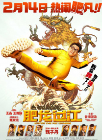 CCTV6 VIP影院 搜索 电影 星闻 独家 更多 专题 图片 视频 滚动 首页 新闻 大片 影库 CCTV6 VIP影院 客户端 电影网>新闻>原创深度策划 对话·高群书 | 这段被遗忘的历史，他又拍出来了!