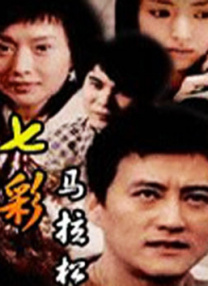 “就在我们快要喊‘卡’之前，耳机里忽然传来很轻的抽泣声——是李老师。