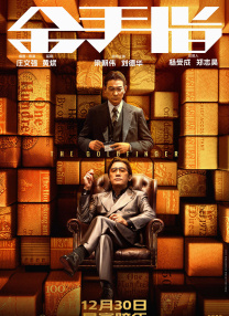 近日，索尼宣 克里斯恋情曝光：美国队长和白雪公主在一起了 2015-03-25 据外媒报道，“美国队长”克里斯·埃文斯和“白雪公主”莉莉·柯林斯两人上周六（当地时间22日）被拍到在洛杉矶的一家意大利餐厅约会，由此证实恋情。