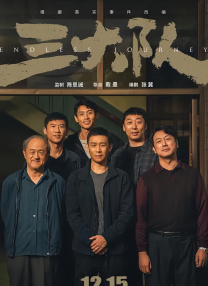 周润发力挺编剧李樯 2007-01-06 周润发可谓是2006-2007年度当红不让的电影人了，一部《满城尽带黄金甲》让发哥的名号在远离华语影坛10年之后又重新响遍了大街小巷。