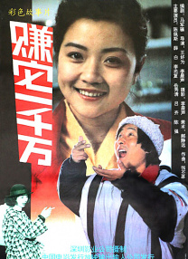 ”此前，黄磊曾通过微博发文表示，“今天值得记下来，再见了，我的学院，愿你更好，永远爱你！