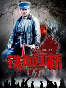 获得最佳半裸表演的扎 古力娜扎驾驭不同风格 清新短发尽显俏皮活力 2017-01-17 近日，娜扎登上《昕薇》杂志二月刊封面。