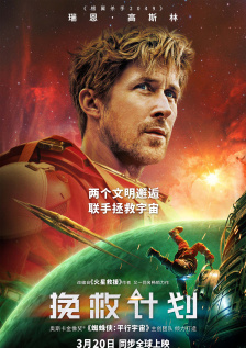 据了解，艾丽西亚·维坎德在片中将会扮演英国王后凯瑟琳·帕尔一角。