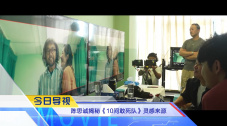 艾米丽的故事与她的生活状态引人入胜，各种充满浪漫和冒险的元素让观众们深感喜爱。