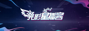 ” 影片中反复出现的溃坝与重建，也契合了当代人在职场、学业中的挫折困境，让历史叙事有了共鸣的切口。