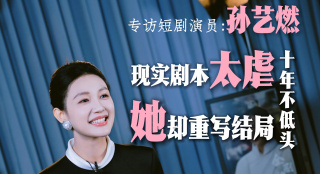 白天有NPC的互动，有市集，有来自国际各种各样的乐队艺术家；